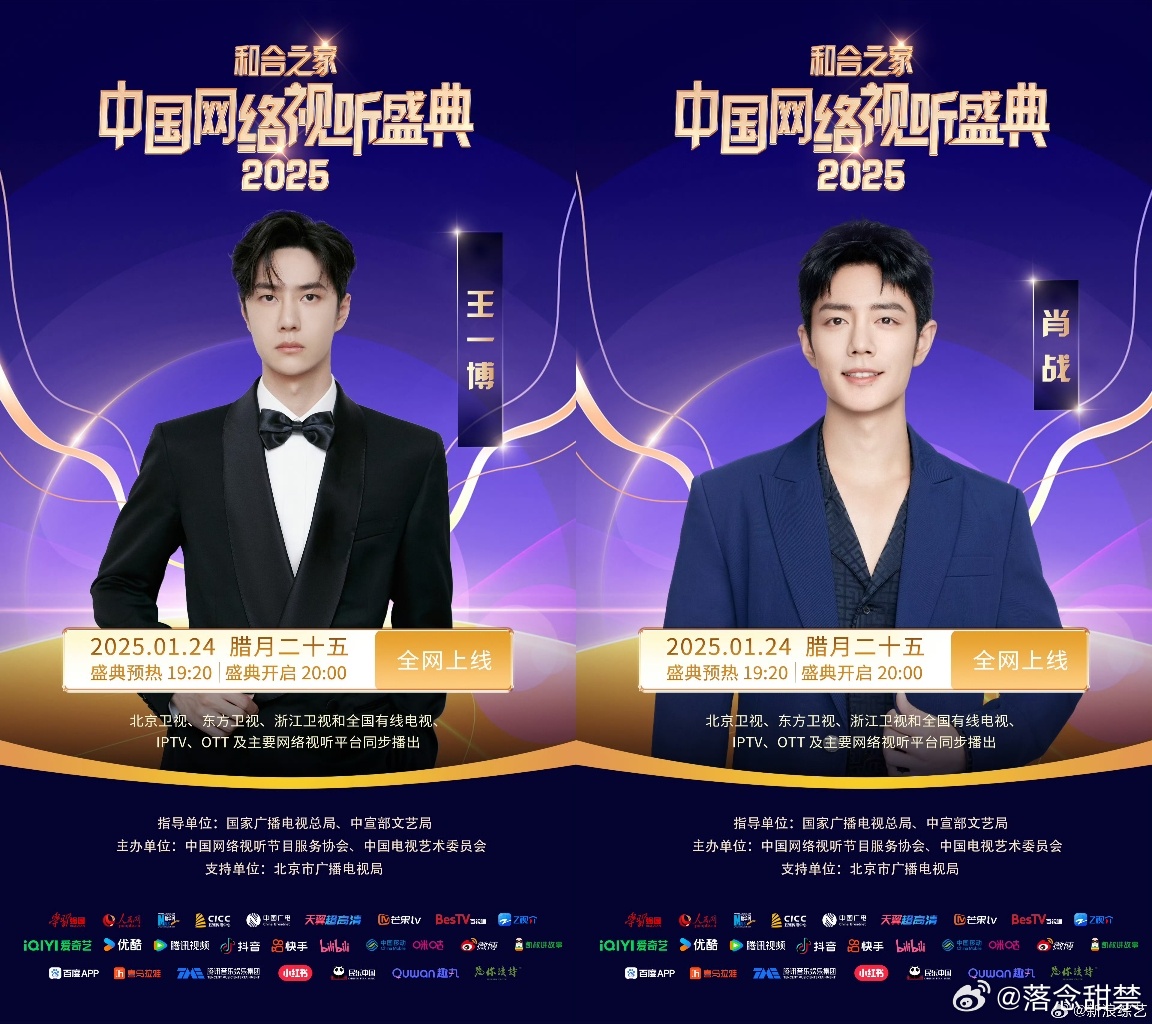 王中王一肖與中特，探索關(guān)鍵詞背后的故事，王中王一肖與中特，關(guān)鍵詞背后的故事探索