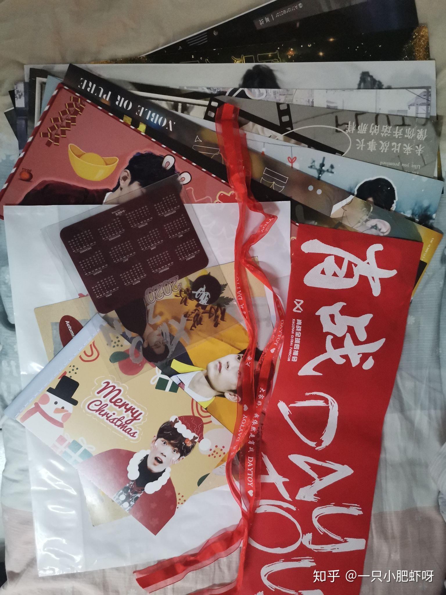 王中王100%期期一肖，揭秘背后的秘密與策略，揭秘王中王期期一肖背后的秘密與策略之道