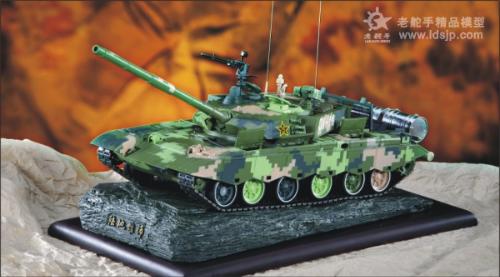 軍事模型網(wǎng)，探索軍事模型的世界，一站式體驗軍事迷的樂園，軍事模型網(wǎng)，軍事迷的樂園，探索軍事模型的精彩世界