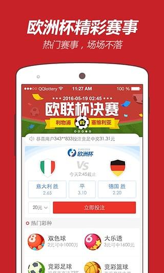 2025澳門資料大全免費最新版，一站式獲取所有你需要的信息，澳門信息大全，一站式獲取最新免費資料，2025澳門資訊盡在掌握