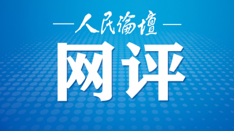 澳門正版資料免費(fèi)大全新聞，探索與揭秘，澳門正版資料免費(fèi)大全新聞，探索與揭秘的旅程