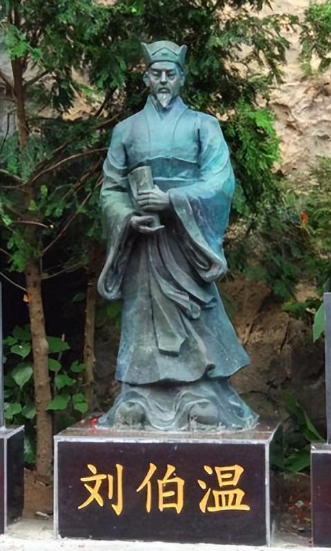 劉伯溫一肖中特大公開(kāi)