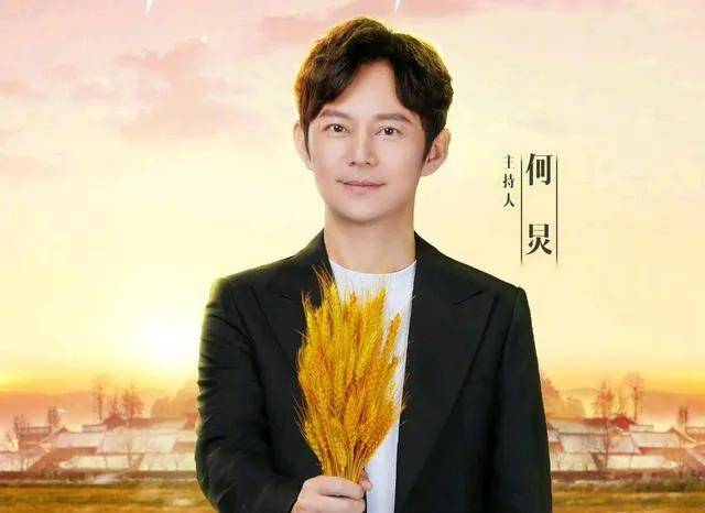 何炅婚姻狀況揭秘，2024年他一共結(jié)了幾次婚？，何炅婚姻狀況大揭秘，2024年結(jié)婚次數(shù)成謎？