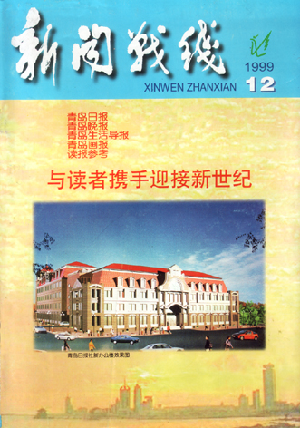 新奧門六和彩今晚開獎(jiǎng)結(jié)果解析，新奧門六和彩今晚開獎(jiǎng)結(jié)果深度解析