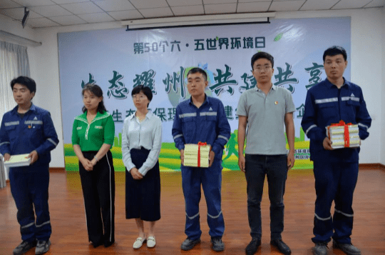 澳門六開特馬開獎(jiǎng)結(jié)果查詢，快速獲取最新開獎(jiǎng)信息，澳門六開特馬最新開獎(jiǎng)結(jié)果查詢，快速獲取開獎(jiǎng)信息