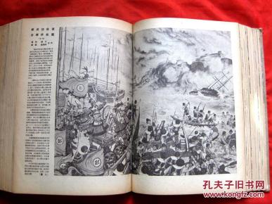 劉伯溫平特一肖127期，揭秘歷史傳奇與生肖運勢預測，劉伯溫平特一肖揭秘傳奇歷史與生肖運勢預測