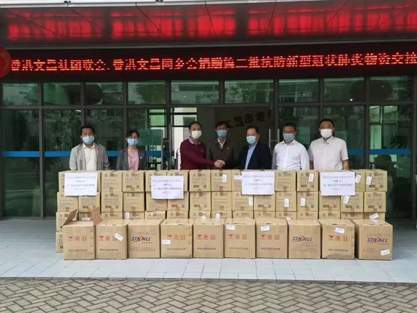 二四六香港管家婆期期準資料大全——全面了解與探索，二四六香港管家婆期期準資料大全，全面深入了解與探索