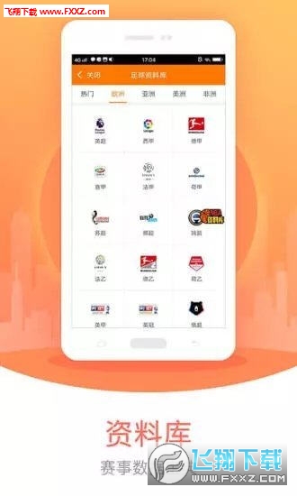 王中王新版平特一肖圖，深度解析與SEO優(yōu)化策略，王中王新版平特一肖圖深度解析與SEO優(yōu)化策略探討