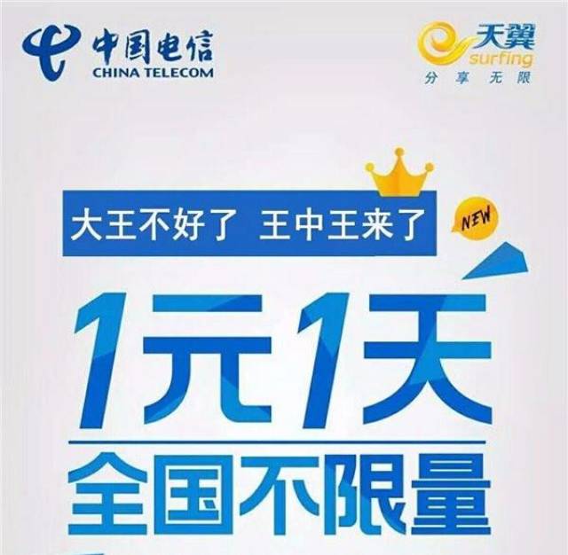 揭秘王中王一碼一肖大公開(kāi)的秘密，揭秘王中王一碼一肖秘密大公開(kāi)