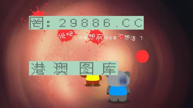 王中王香港平特一肖，揭秘背后的故事與神秘魅力，揭秘王中王香港平特一肖背后的故事與獨特魅力