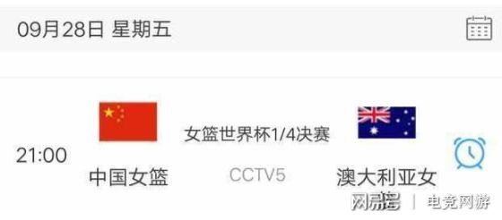 今晚新澳9點(diǎn)35分彩票開獎(jiǎng)號(hào)碼預(yù)測(cè)與解讀，新澳彩票開獎(jiǎng)號(hào)碼預(yù)測(cè)與解讀，今晚9點(diǎn)35分揭曉幸運(yùn)數(shù)字