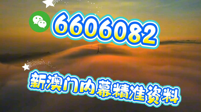 揭秘彩票秘密，探索精準(zhǔn)一肖的奧秘——77777與88888的幸運數(shù)字解讀，揭秘彩票秘密，探索精準(zhǔn)生肖預(yù)測與幸運數(shù)字解讀（77777與88888）