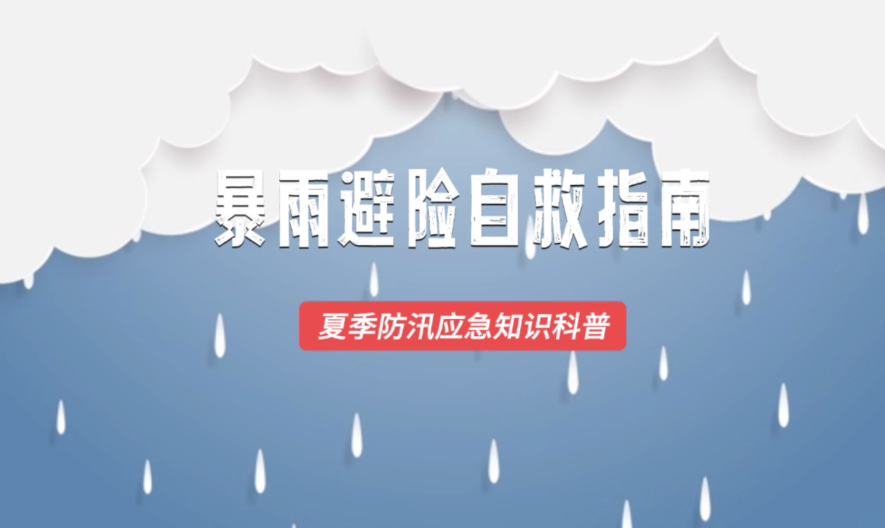 最新澳門六開獎(jiǎng)結(jié)果揭曉，今日幸運(yùn)數(shù)字揭曉，澳門六開獎(jiǎng)最新結(jié)果及幸運(yùn)數(shù)字揭曉