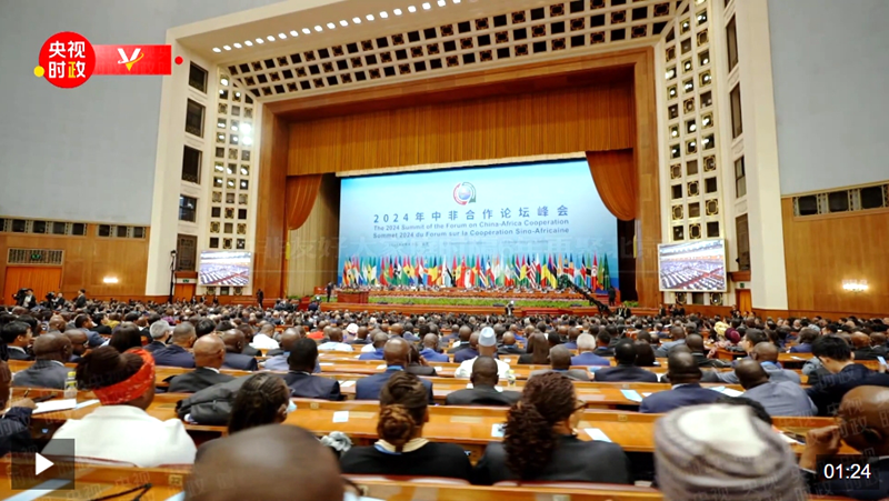 新澳門一肖一特一中，探索與解讀，新澳門一肖一特一中，深度探索與解讀