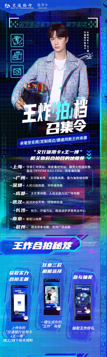 王中王一肖中特論壇，探索、交流與發(fā)展的優(yōu)質(zhì)平臺，王中王一肖中特論壇，優(yōu)質(zhì)平臺助力探索、交流與發(fā)展