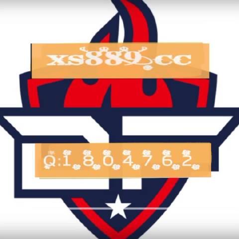 一肖一碼三中三，揭秘背后的奧秘與策略，揭秘一肖一碼三中三的奧秘與策略之道