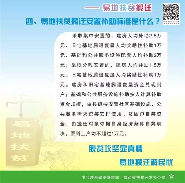 如何下載7777788888精準(zhǔn)跑狗圖——詳細(xì)指南，詳細(xì)指南，如何下載精準(zhǔn)跑狗圖 7777788888 跑狗圖下載攻略