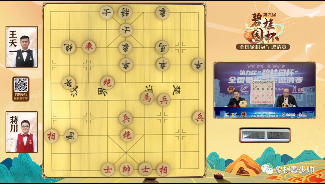 王中王中王一碼一肖