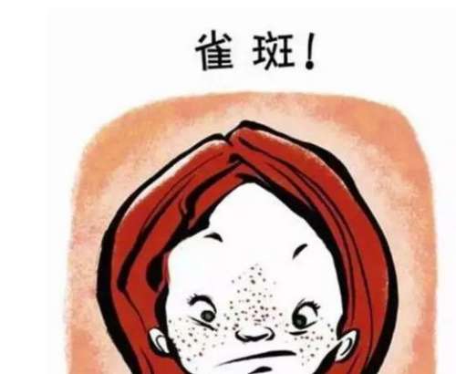 三甲醫(yī)院為什么不建議祛斑，深度解析與理解，深度解析，三甲醫(yī)院不建議祛斑的原因