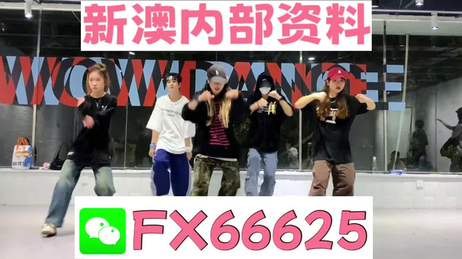 揭秘管家婆一碼一肖資料，免費公開，一網(wǎng)打盡所有信息，揭秘獨家管家婆一碼一肖資料，全面公開揭秘，一網(wǎng)打盡所有信息匯總