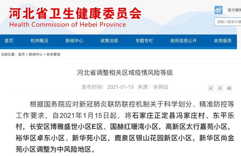 揭秘精準(zhǔn)新傳真背后的秘密，探索數(shù)字77777與88888的魅力世界，揭秘精準(zhǔn)新傳真背后的秘密，數(shù)字77777與88888的魅力世界探索