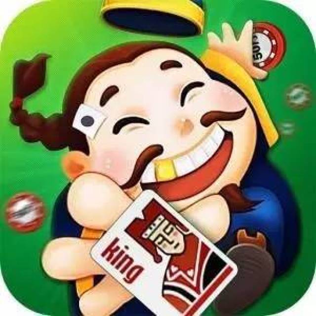 王中王80期指一生肖，深度解析與預(yù)測(cè)，王中王80期生肖深度解析與預(yù)測(cè)，揭秘生肖運(yùn)勢(shì)走向