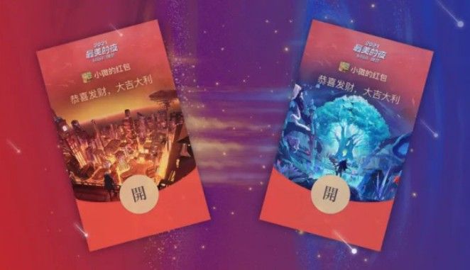 澳門最準(zhǔn)最快開獎(jiǎng)結(jié)果，揭秘彩票開獎(jiǎng)?wù)嫦嗯c實(shí)時(shí)信息獲取技巧，澳門彩票開獎(jiǎng)?wù)嫦嘟颐兀焖佾@取結(jié)果及實(shí)時(shí)信息技巧