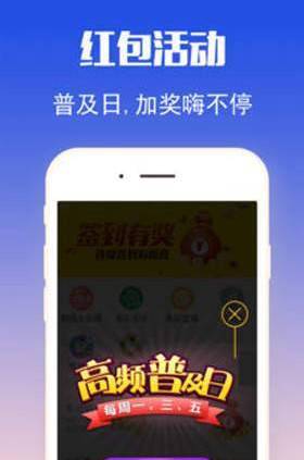 王中王三肖選一肖，探索關(guān)鍵詞的秘密與本地主機(jī)localhost的奧秘，王中王三肖選一肖與localhost奧秘探索，關(guān)鍵詞的秘密揭秘