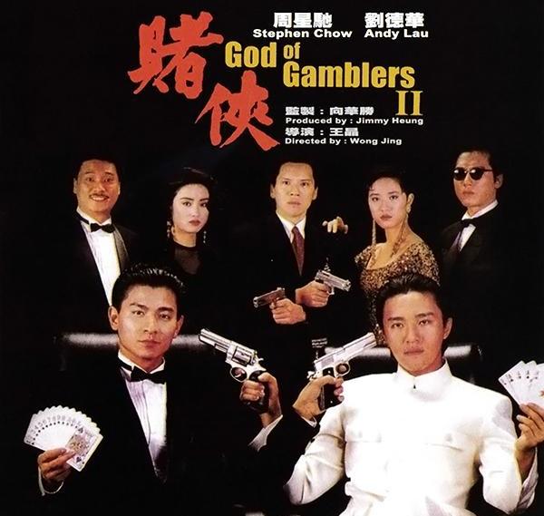 澳門奇人六碼開獎結(jié)果，揭秘與探索，澳門奇人六碼開獎揭秘，探索開獎結(jié)果之謎