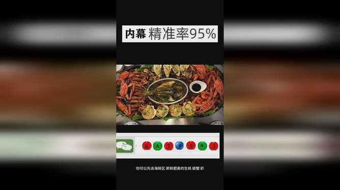 今晚澳門三肖三碼必出——揭秘預(yù)測(cè)與策略，澳門三肖三碼揭秘，今晚必出預(yù)測(cè)與策略揭秘