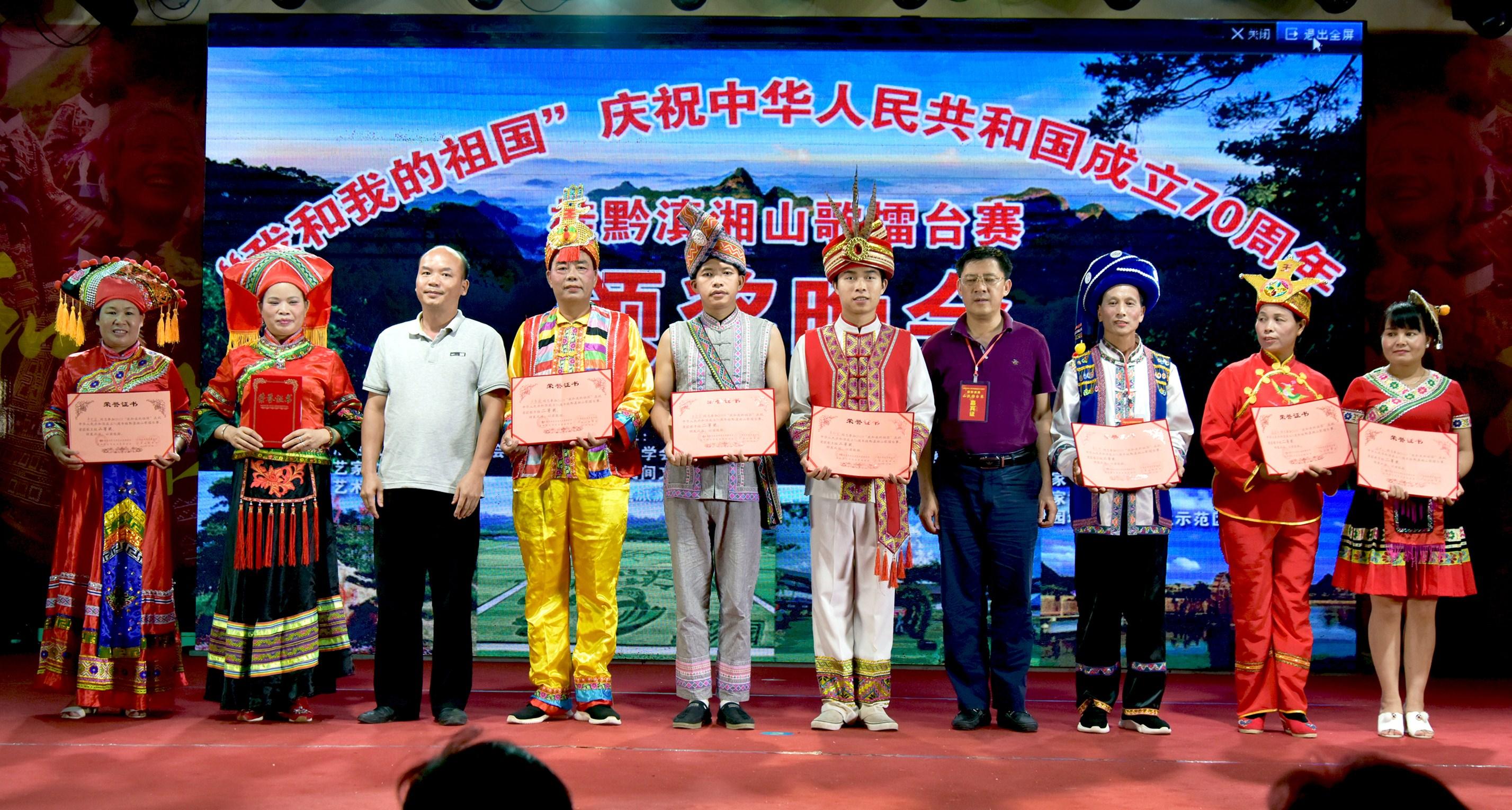 彩票背后的秘密策略與技巧 第2頁