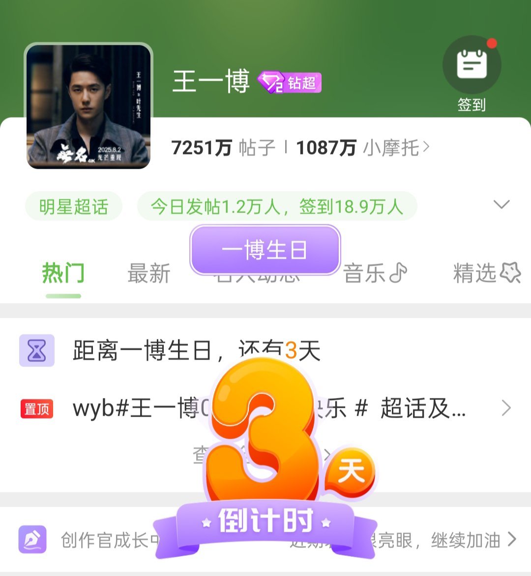 王中王一肖期期中特，深度解析與SEO優(yōu)化策略，王中王一肖期期中特，深度解析與SEO優(yōu)化策略全攻略