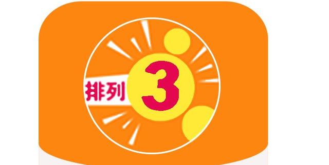 白小姐三肖選一碼期期準(zhǔn)下載，揭秘精準(zhǔn)預(yù)測的秘密，揭秘白小姐三肖選一碼精準(zhǔn)預(yù)測秘訣，期期準(zhǔn)確下載指南