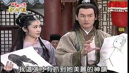 神機妙算劉伯溫打一生肖——探尋傳奇背后的秘密，劉伯溫神機妙算背后的傳奇生肖揭秘