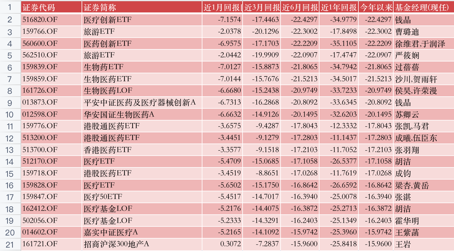 澳門六開采彩開獎結(jié)果，揭秘彩票魅力與開獎?wù)嫦?，澳門六開彩開獎結(jié)果揭秘，彩票魅力與真實開獎?wù)嫦嗵剿? class=