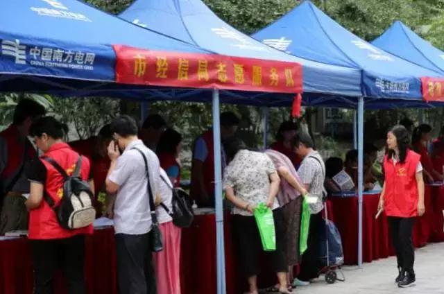 新奧長(zhǎng)期免費(fèi)資料大全——探索與學(xué)習(xí)的寶庫(kù)，新奧長(zhǎng)期免費(fèi)資料大全，探索與學(xué)習(xí)的知識(shí)寶庫(kù)