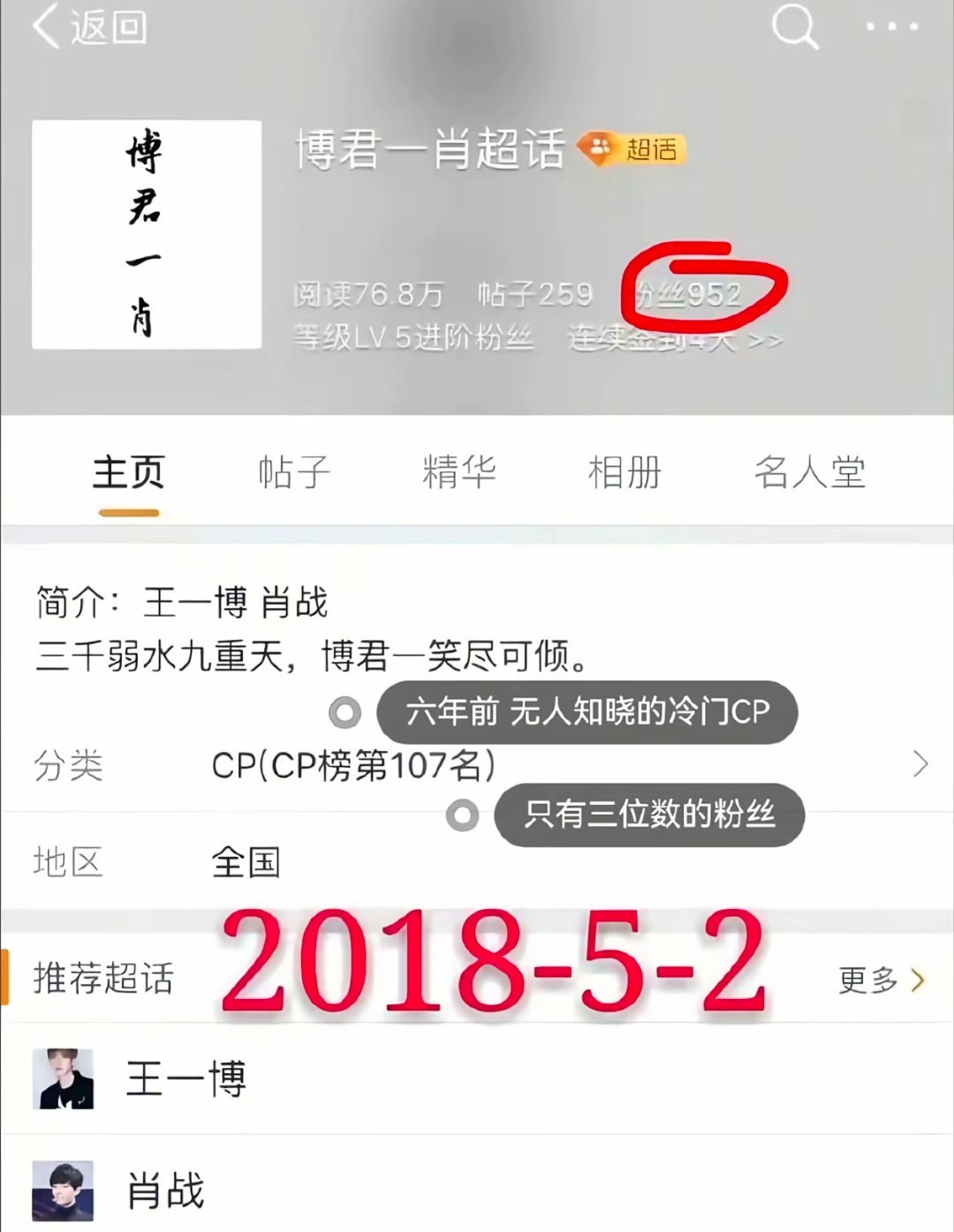 王中王一肖必中特期期期誰——深度解析彩票奧秘與預(yù)測迷思，彩票奧秘揭秘，王中王一肖預(yù)測迷思深度解析