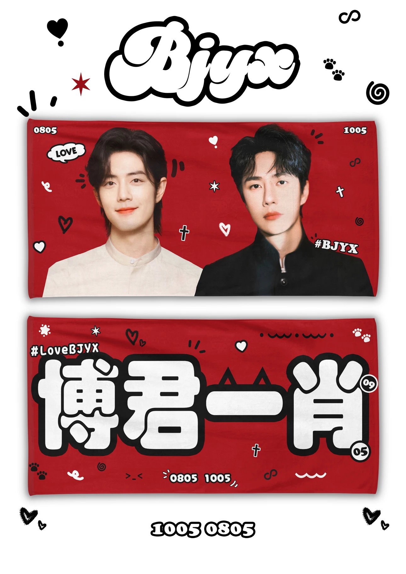 王中王2469com主博一肖，深度解析與SEO優(yōu)化策略，王中王2469com博主肖深度解析與SEO優(yōu)化策略探討