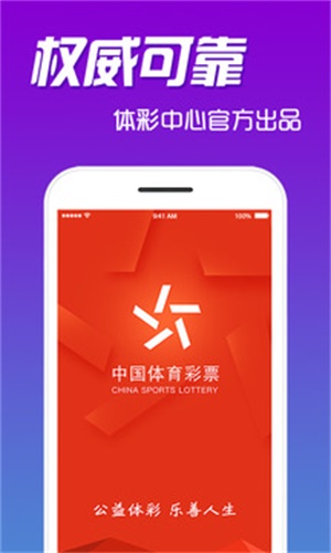 管家婆2025正版資料大全——掌握最新軟件動態(tài)，助力企業(yè)高效運營，管家婆2025正版資料大全，助力企業(yè)高效運營的軟件動態(tài)概覽