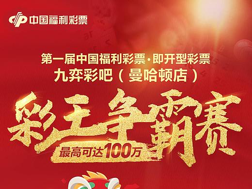 中國王中王平特一肖，深度解析與探索，中國王中王平特一肖，深度剖析與探索