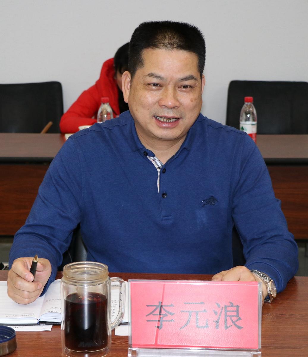 新奧天天全年免費(fèi)大全