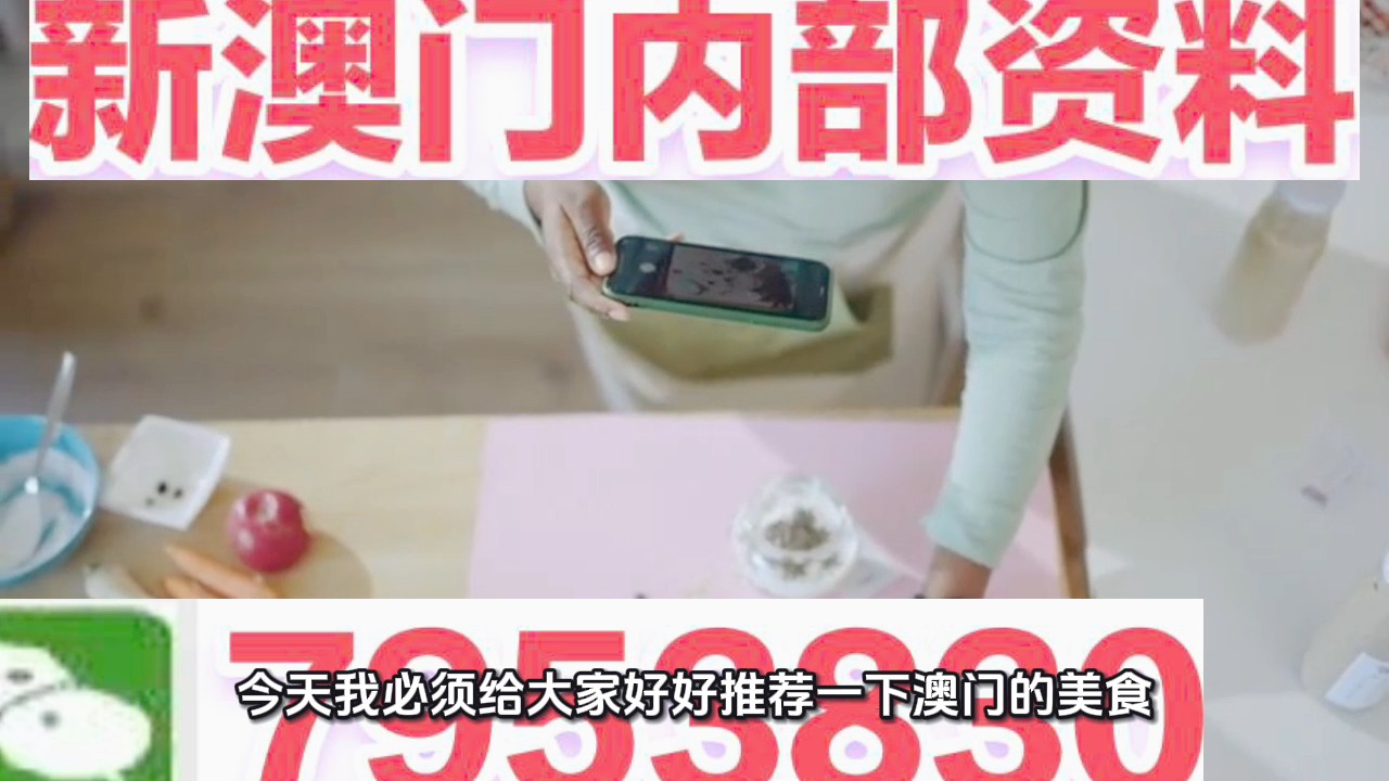 澳門一肖一碼期期準(zhǔn)中選料野，揭秘彩票背后的秘密與策略，澳門彩票揭秘，精準(zhǔn)選料策略與一肖一碼期期準(zhǔn)中選的秘密