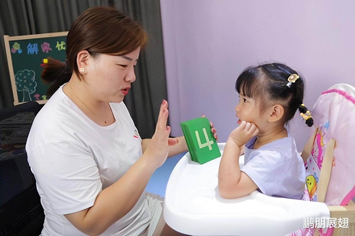 關(guān)于兩歲寶寶不說話的原因分析及應(yīng)對策略，兩歲寶寶不說話的原因與應(yīng)對策略解析