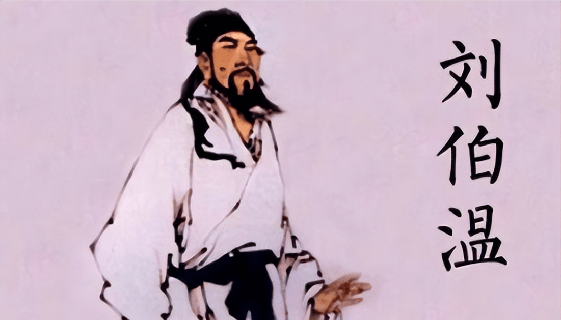 揭秘白小姐劉伯溫神秘預(yù)言像，一肖中特背后的故事，揭秘白小姐劉伯溫神秘預(yù)言像，一肖背后的中特故事傳奇