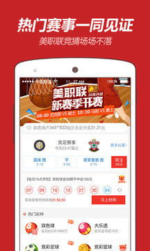 王中王一肖，平特的秘密與策略，王中王一肖，平特秘訣與策略解析