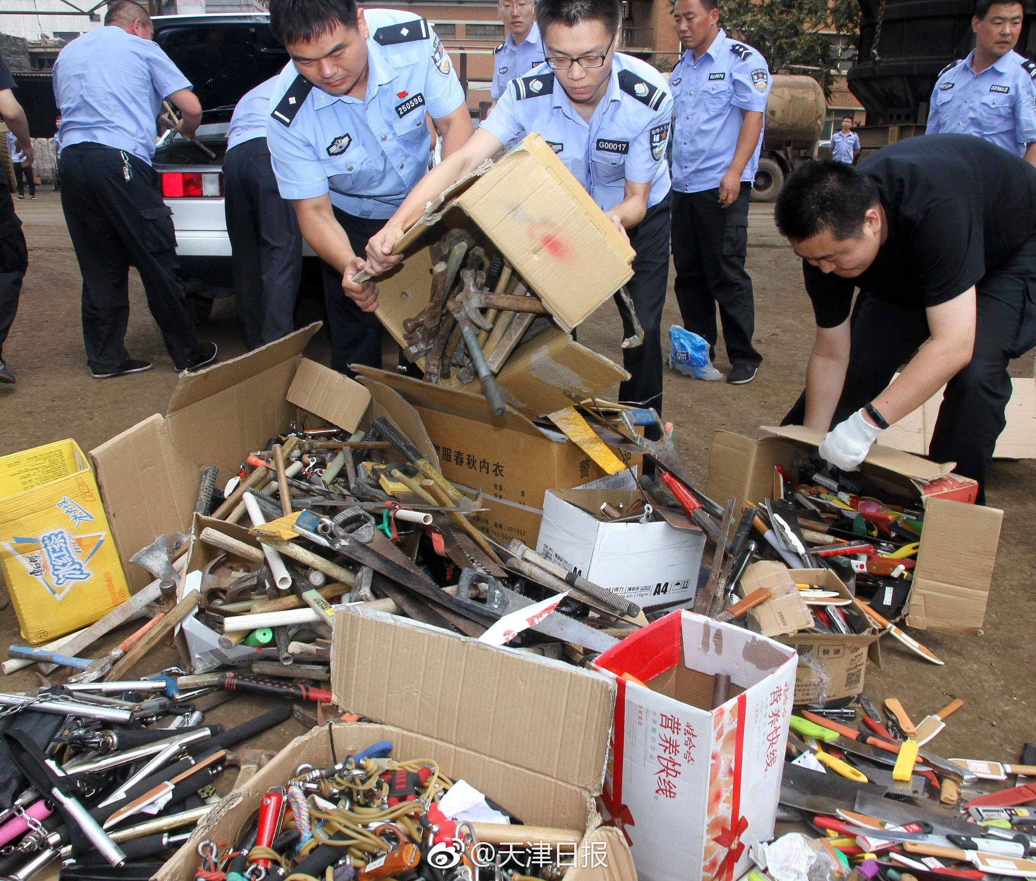 彩票背后的秘密 第13頁