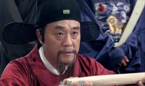 揭秘劉伯溫必中一肖特的奧秘，劉伯溫必中一肖特奧秘揭秘