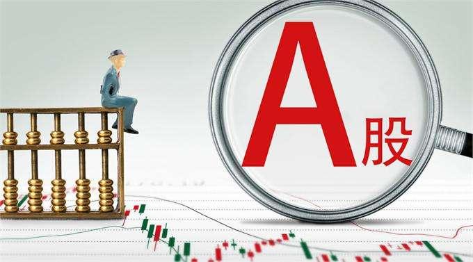 澳門彩近50期綜合走勢