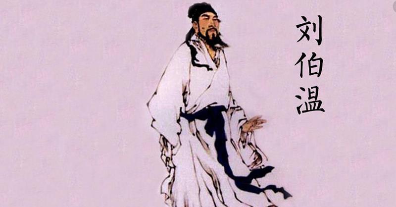 解密劉伯溫傳奇，探尋93o58一碼一肖中的奧秘，解密劉伯溫傳奇，探尋神秘數字93o58與一碼一肖的奧秘