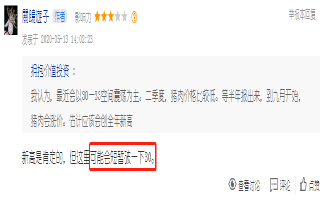 新希望股吧，探索未來投資機遇的熱門平臺，新希望股吧，探索未來投資機遇的熱門平臺，洞悉股市動態(tài)的首選之地